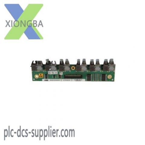 ABB 3BHE005656R0001 / 3BHE005657 - DCS Module, High-Performance Control Solution