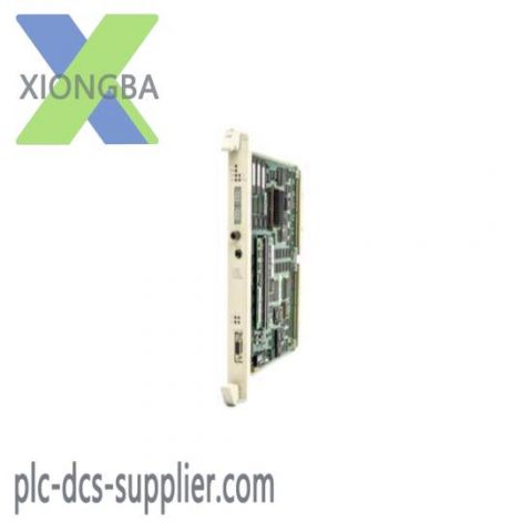 ABB DO821 | Digital Output Module for Industrial Control