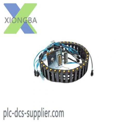 ABB 3HAB4248-1 Lower Control Cable