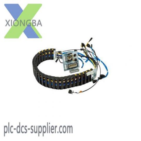 ABB 3HAB6425-1 Robot Base Cable