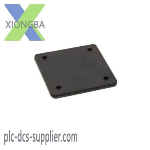 ABB 3HAC020890-037: Automation Part Cover Plate, Service Outlet