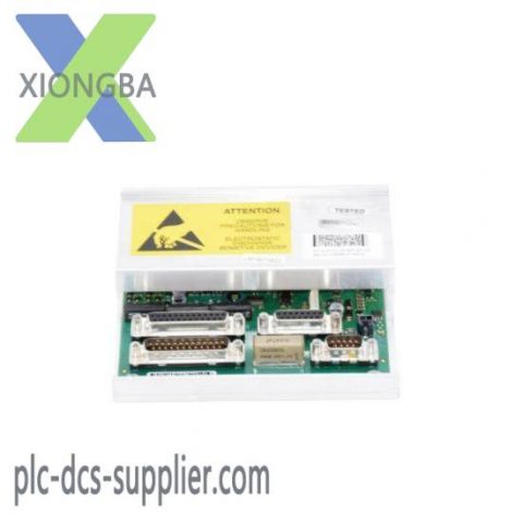 ABB 3HAC031851-001: High-Power Drive System for Industrial Automation