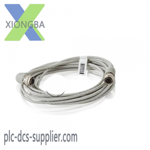 ABB 3HAC2493-1 Distributed Control System Module