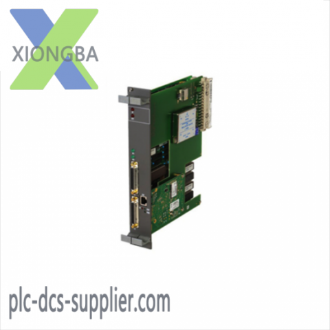 ABB 87TS50-1214 PROCONTROL P Coupling Module - Precision in Automation Solutions