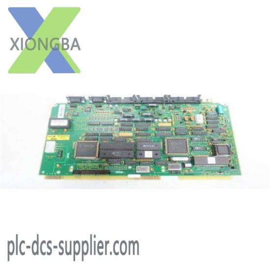 abb_bailey_iimrm01_multibus_reset_module.jpg ABB Bailey IIMRM01 - Multibus Reset Module