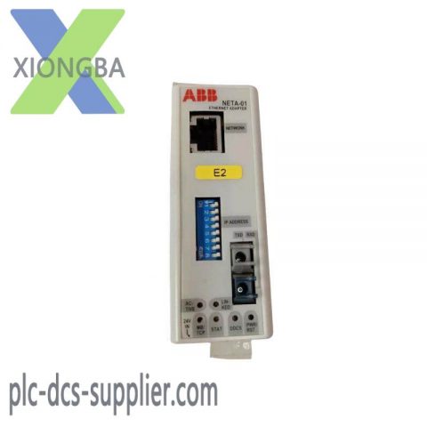 ABB BE02+HIEE40110R0002-MODIFICATION-UM Industrial Control Module