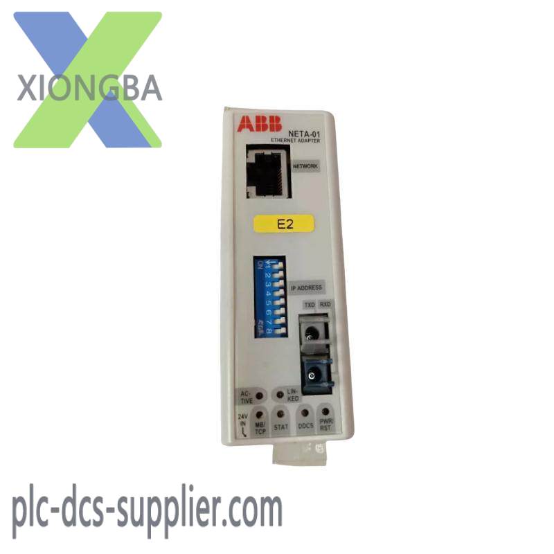 abb_be02_hiee40110r0002-modification-um.jpg ABB BE02+HIEE40110R0002-MODIFICATION-UM Industrial Control Module