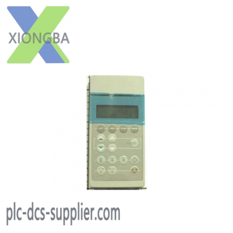 ABB CDP312 3ADT220071R0004 - DCS Module for Advanced Process Control