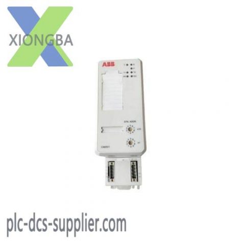 ABB CI820 3BSE013200R1 S800 Redundant Communication Module, ABB's leading solution for industrial automation