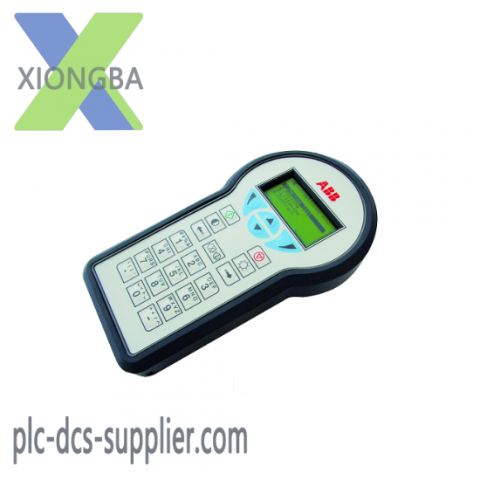 ABB DHH805-A HART Handheld Communicator - Advanced Instrument Control Solution