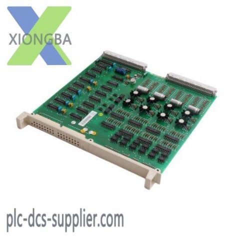 ABB DSDO110 S100 - Industrial Digital Output Board