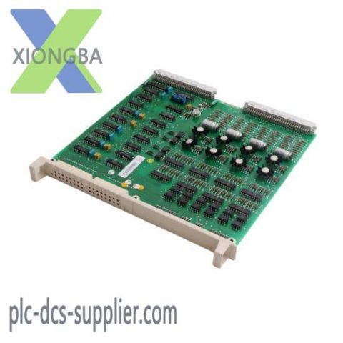 ABB DSDO 110 57160001-K Digital Output Board