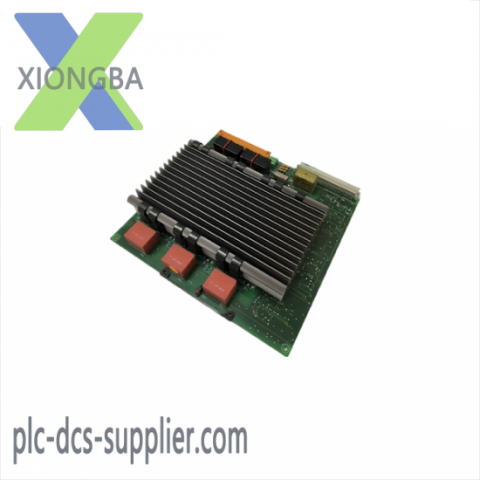 ABB DSQC236B: Advanced Drive Board for Industrial Control Systems