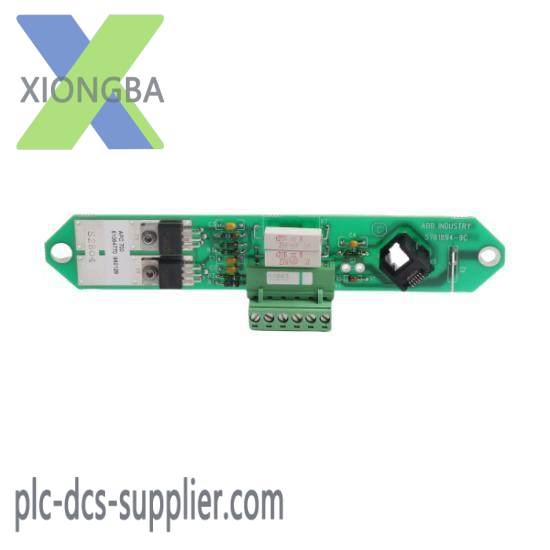 abb_dsqc332a_2.jpg ABB DSQC332A Digital Input Module for Flexible Automation Solutions