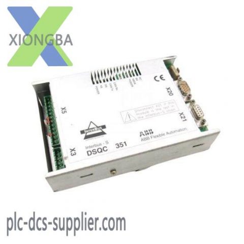 ABB DSQC351 - Advanced Power Supply for Industrial Automation