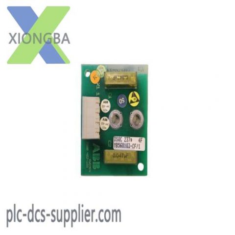 ABB DSQC 237 ROBOTIC CIRCUIT BOARD