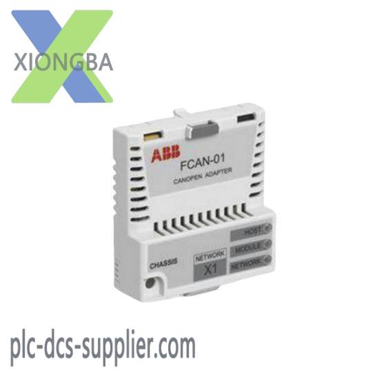 abb_fcan-01_adapter_module.jpg ABB VRA.V0704.9-AA/3L67991F000G: Industrial Control Module