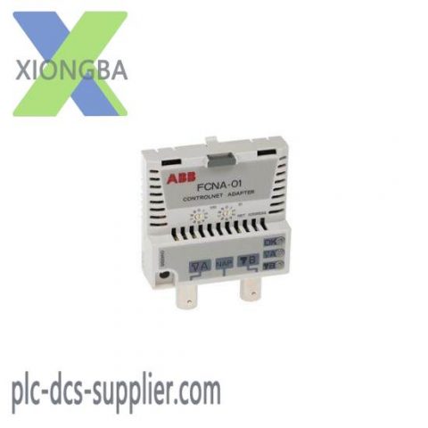 ABB FCNA-01 ControlNet Adapter: Industry-leading Communication Solution