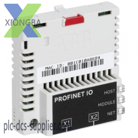 ABB FPNO-21 I/O Adapter Module for Industrial Control Systems