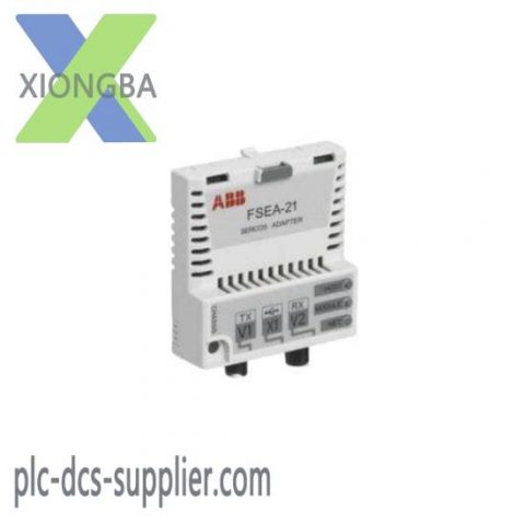 ABB FSEA-21 Adapter Module: Industrial Automation Innovation