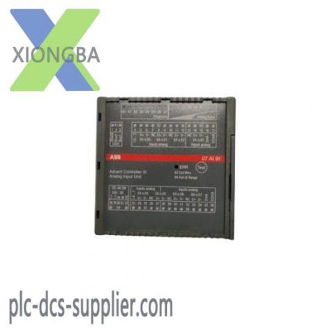 ABB GJR5251600R0202 - 07AI91 Analog I/O Module, Precision Control & Monitoring Solution