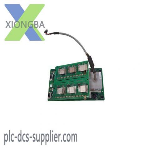 ABB H2004KV Upgrade Kit F1 | 3BHE0287614R0102 & 3BHE028762 | 2UEA004260 DCS Module