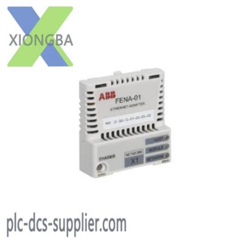 ABB HBHE013940R0002 - UNS0866B-P Ethernet Adapter Module, for Industrial Automation