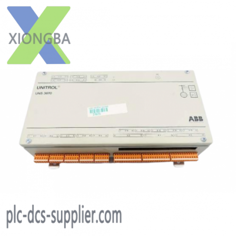 ABB HIEE205011R0001 - Advanced DCS Module for Industrial Automation