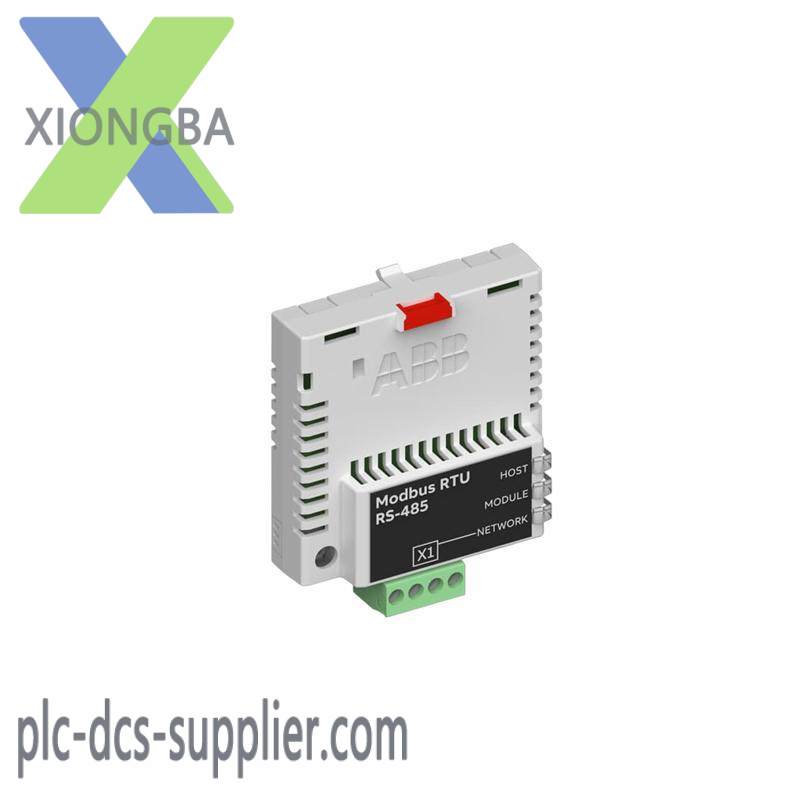 abb_kp3000_2.jpg ABB KP3000 Industrial Controller Module