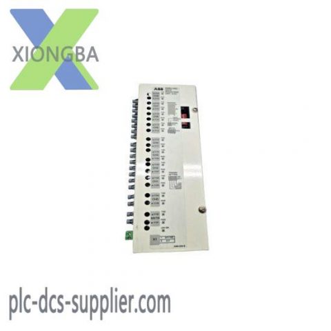 ABB NDBU-95 64008366 - High-Quality Control Module for Industrial Automation