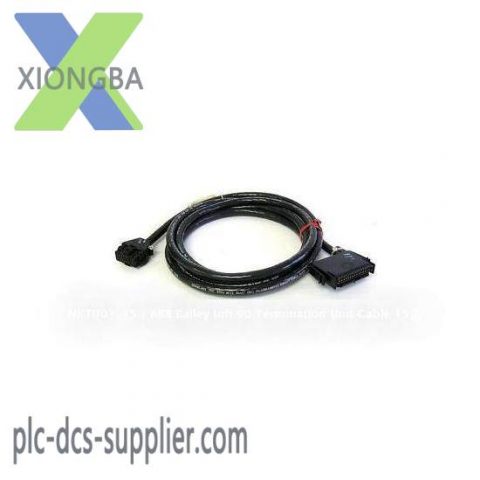 ABB NKTU01-15 Termination Cable