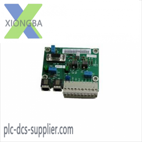 NMB Electronics 5915PC-23T-B30 DC Motor Module