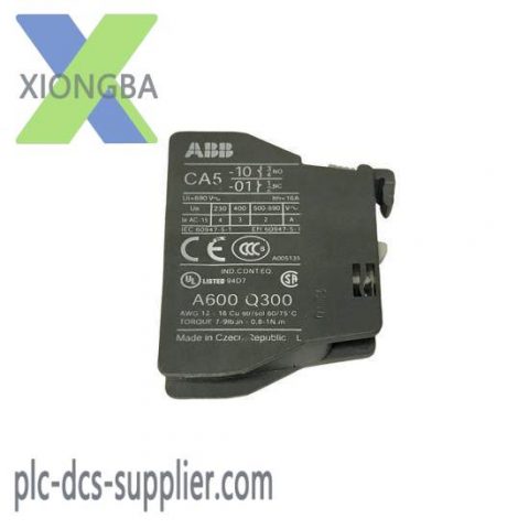 ABB Pca5-10--42 DCS Module, Advanced Process Control Technology