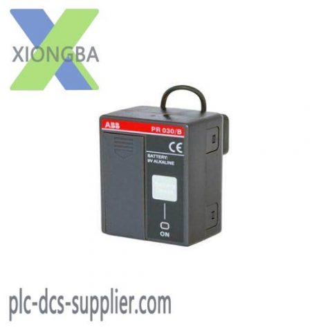 ABB PR030/B BATTERY UNIT - Advanced Power Supply Module for Industrial Automation