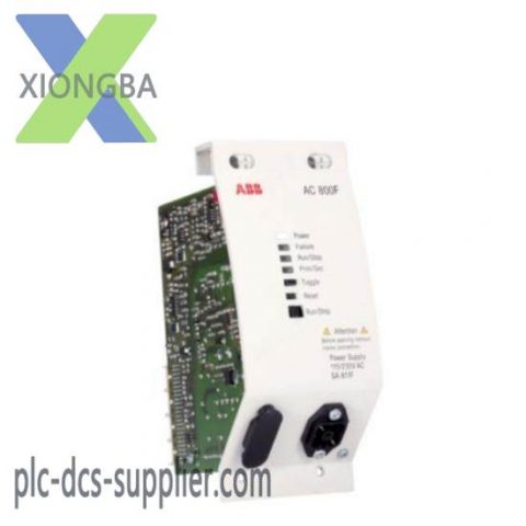 ABB REF615C_E HCFDACADABC2BAN11E