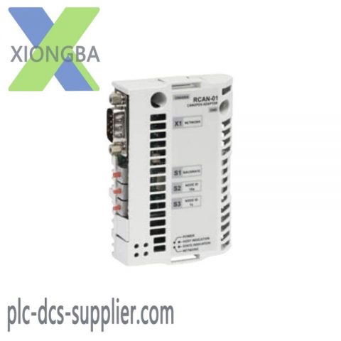 ABB TA25 DU - High-Performance Circuit Breaker