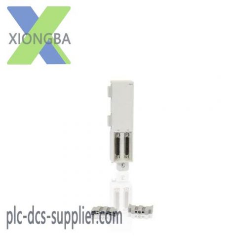 ABB TB845 3BSE021437R1 Dual Modulebus Outlet