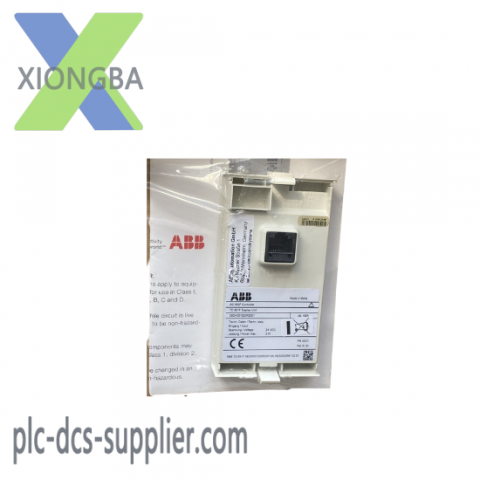 ABB TD951F 3BDH001020R0001, High-Performance Digital Control Module