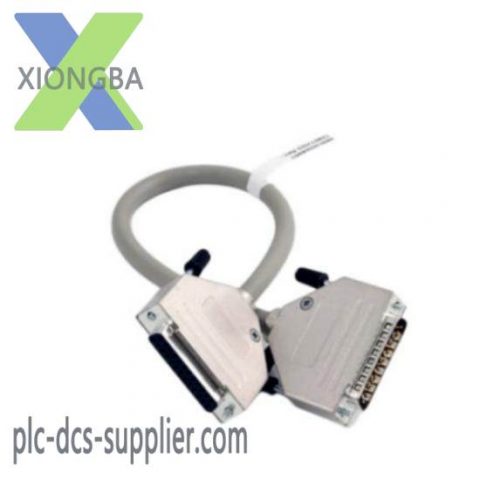 ABB TK801V003 & 3BSC950089R1 | Modular Bus Extension Cable