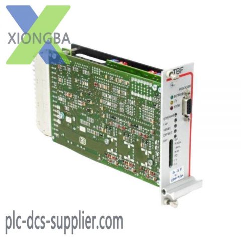 ABB UNITROL1000 B-Z, Advanced Process Control System