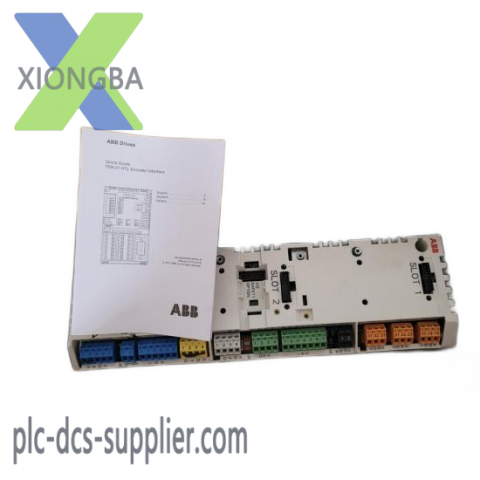 ABB ZCU-14 DCS Module, Advanced Control Solution