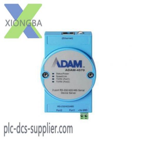 Advantech ADAM-4570 Serial Device Server - Industrial IoT Gateway, 200 characters