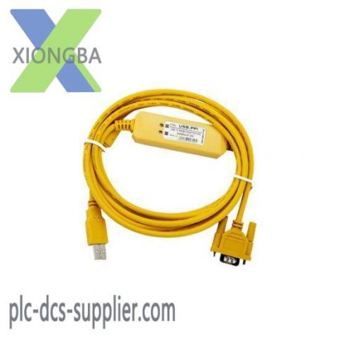 Amsamoyion USB-PPI Programming Cable