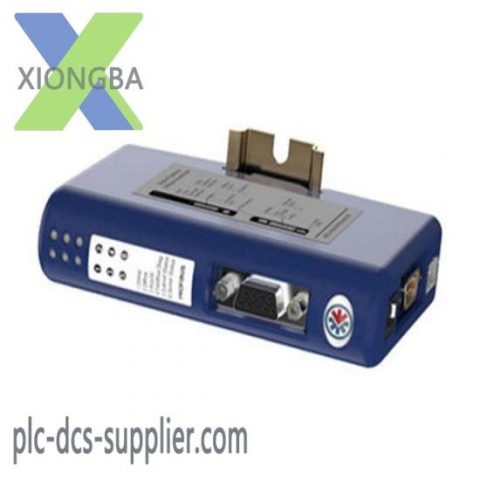 Anybus AB7013-C Serial-Profinet Converter, Advanced Communication Solution