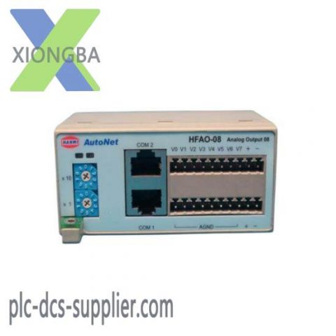 AUTONET HFDI-16 Industrial Ethernet Hub, Enhancing Network Connectivity