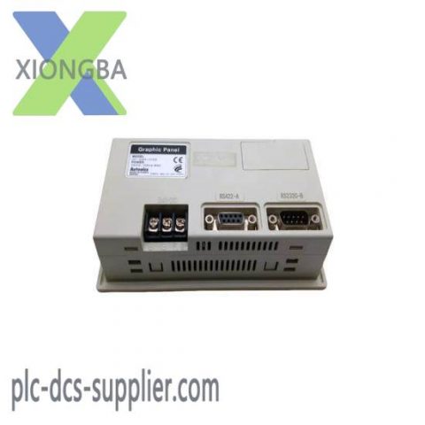 Autonics TM4-N2SB - Global Excellence in Industrial Control