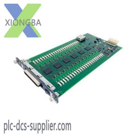 AVAYA 700394703 Analog Media Module, Advanced Audio Control Solutions