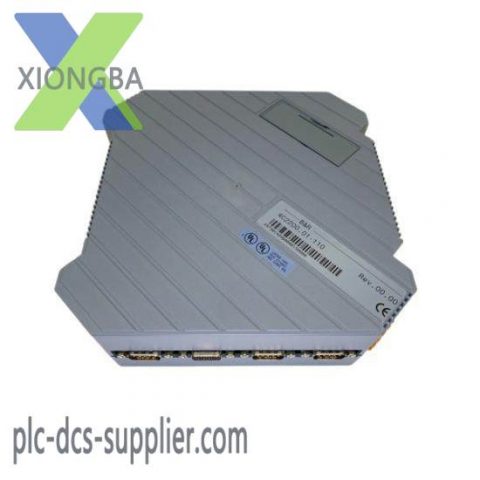 B&R 4C2200.01-110 Control Module: Advanced Intelligent Panelware