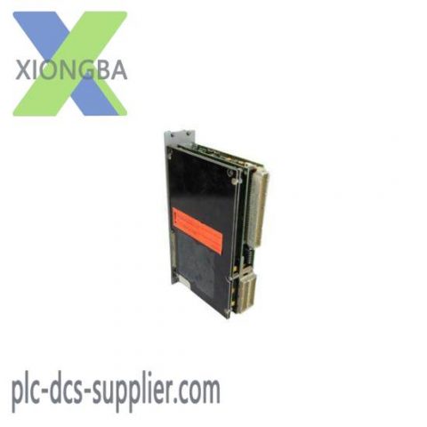 B&R HCMAESTRO-0 OS-9/68000 Industrial Computer Microware