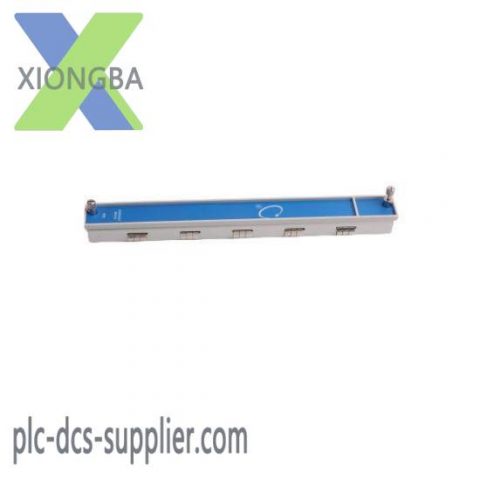 Bently Nevada 128275-01 Blank Plate; Manufacturer: bently-nevada